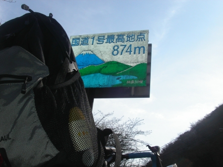 20100430_c.jpg
