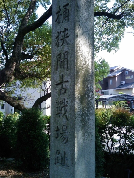 20100502_h.jpg