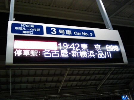 20100503_i.jpg